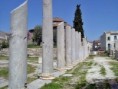 /album/atene/atene-agora-romana-jpg/
